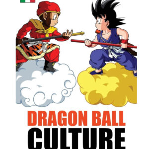 dragon ball